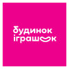Будинок іграшок