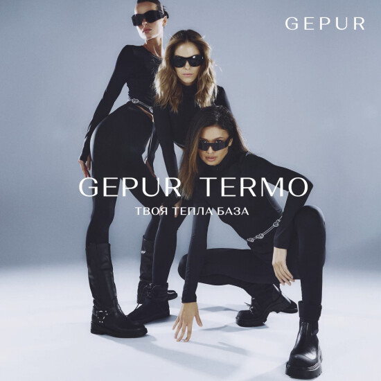 GEPUR TERMO is your warm base