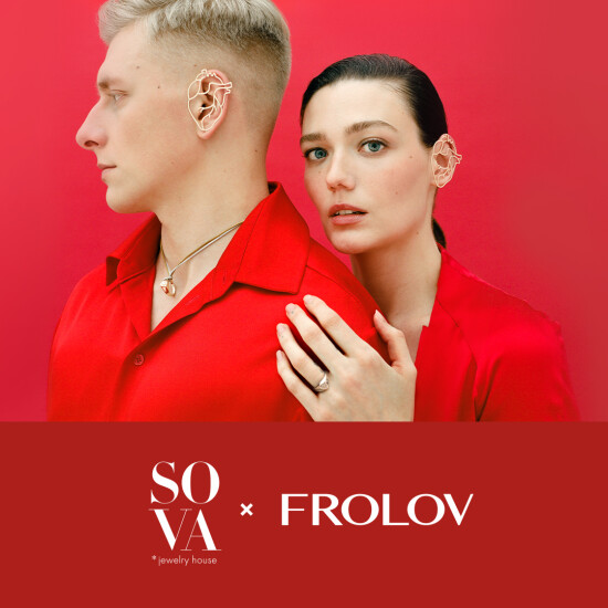 SOVA x FROLOV: a new collaboration that saves lives