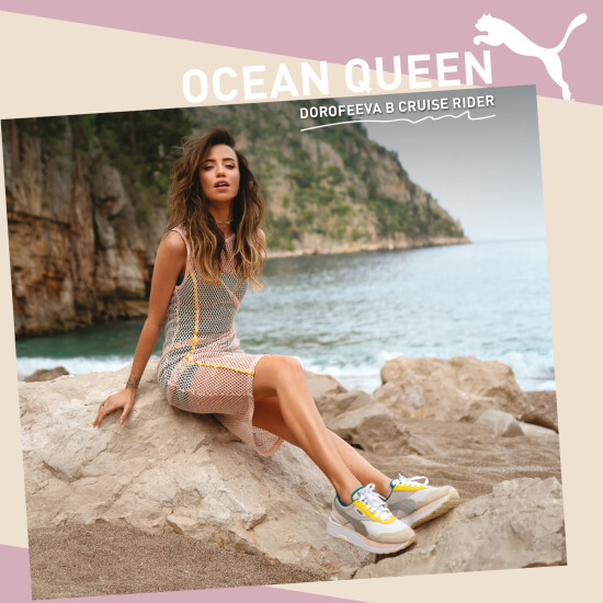 The new PUMA Ocean Queen collection with DOROFEEVA