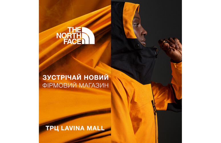 Meet the new The North Face brand store at Lavina Mall