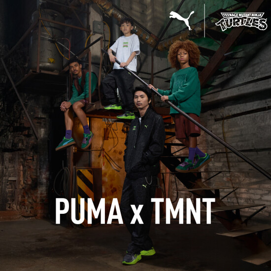 PUMA та Черепашки Ніндзя