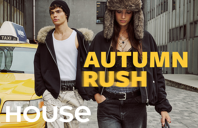 Autumn is gaining momentum!