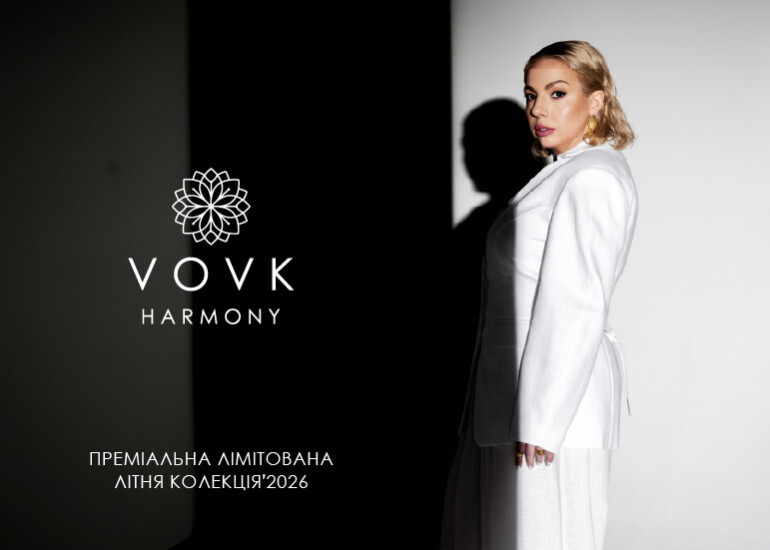 Вперше VOVK презентує преміальну лінійку — VOVK HARMONY