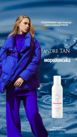New autumn-winter 2023 collection from ANDRE TAN