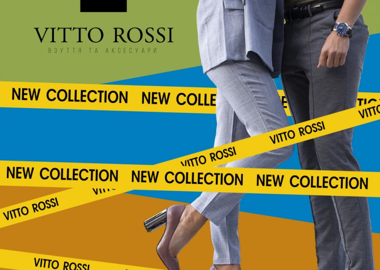 Зустрічайте! Нова осіння колекція взуття та аксесуарів від VITTO ROSSI!