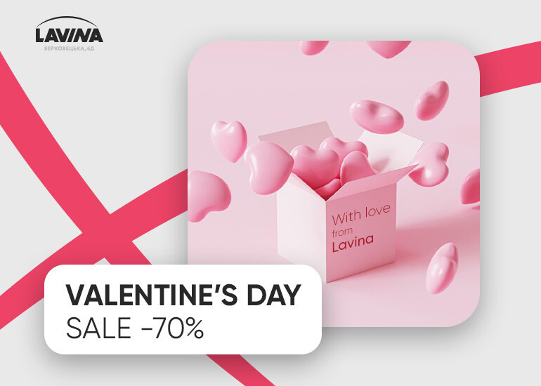 Buy gifts for Valentine's Day at Lavina!