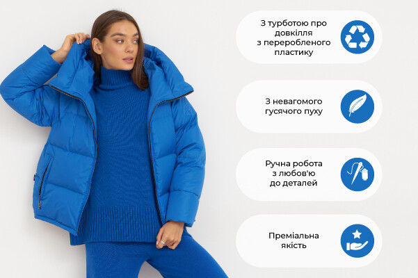 How to escape from the cold in style? In a down jacket from NB!