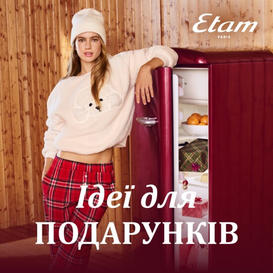 NEW collection in Etam stores