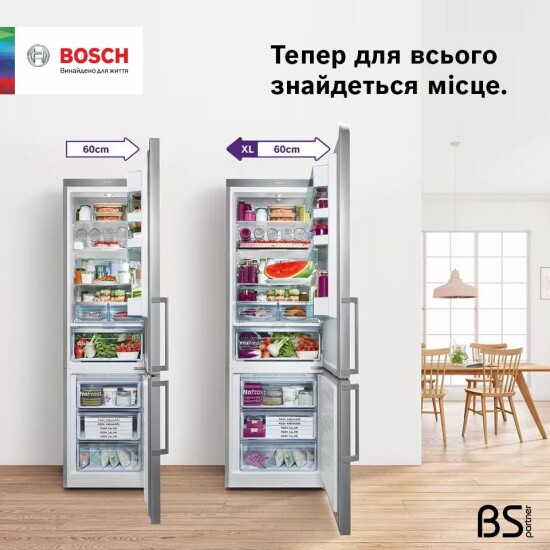 Великі холодильники Bosch