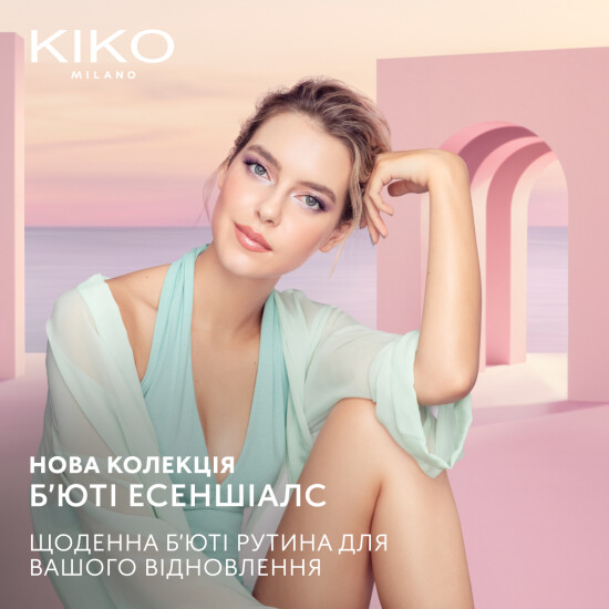 Новая весенняя коллекция Kiko Milano