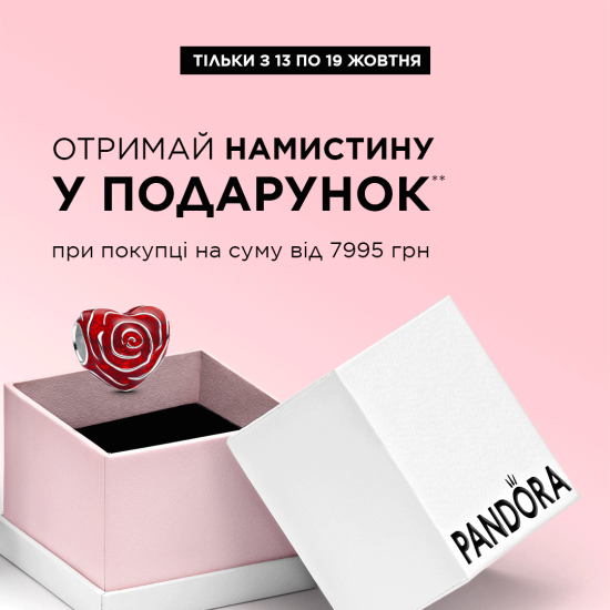 Do you love gifts as much as we do?