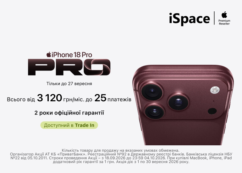 Pre-orders for the iPhone 18 Pro are now open!