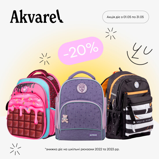 May promotions in Akvarel