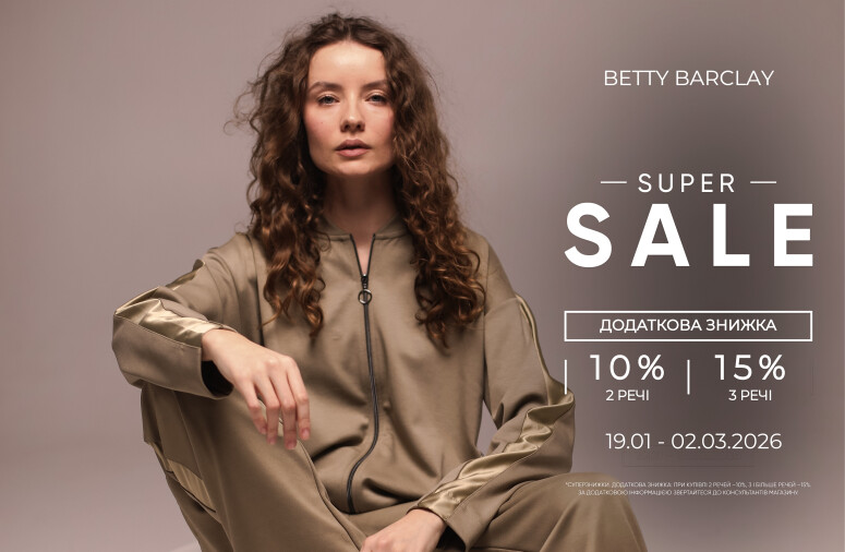 HOT SALE at Betty Barclay