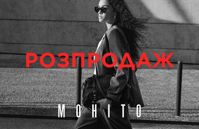 Sale at MOHITO