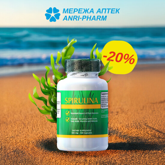 Spirulina with a 20% discount