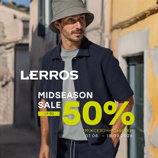 MidSeason Sale at LERROS — up to -50%!