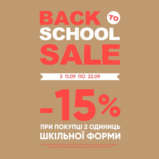 Back to school with Kim Kids!