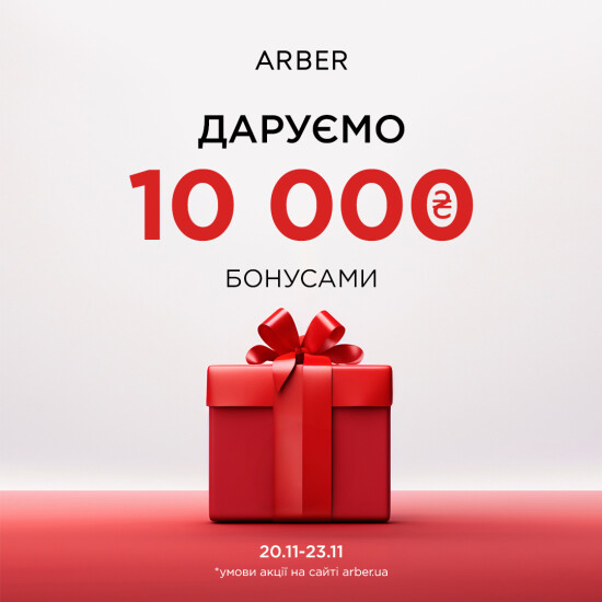 10000 бонусов в Black Friday