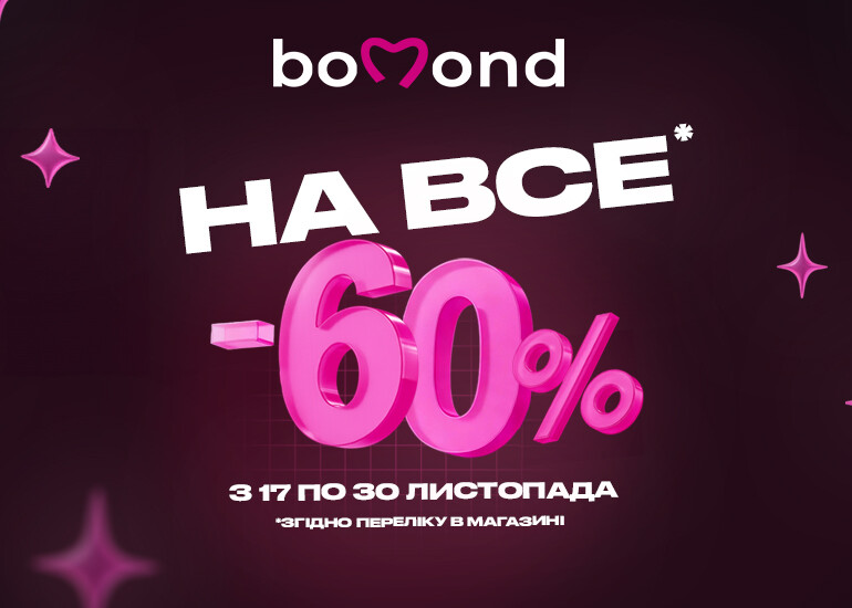 -60% off everything