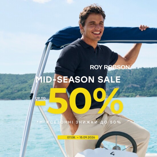 MidSeason Sale at Roy Robson - up to -50%!