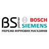 Bosch Siemens | BS-Partner
