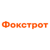Фокстрот
