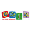 СМИК