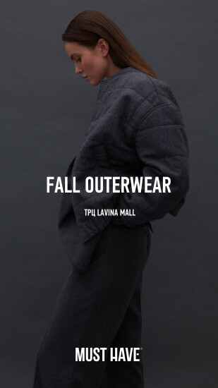 New collection of outerwear at MustHave