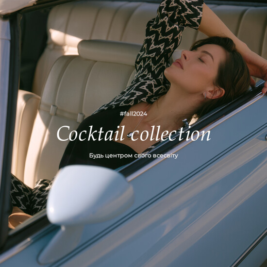 New Cocktail Autumn collection