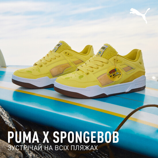 Meet the PUMA X SPONGEBOB collaboration on all beaches