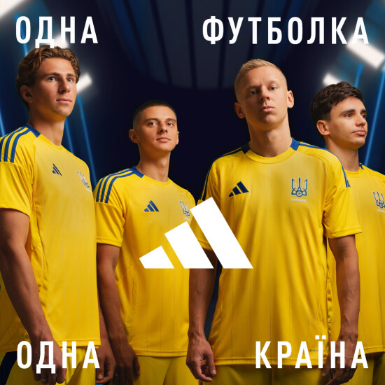 ADIDAS ПРЕДСТАВЛЯЄ ФОРМУ ЗБІРНИХ  УКРАЇНИ З ФУТБОЛУ