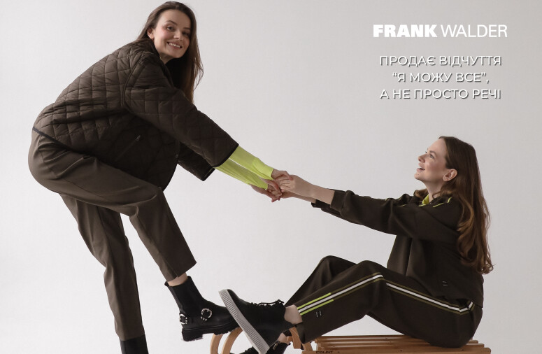 The feeling of "I can do anything"