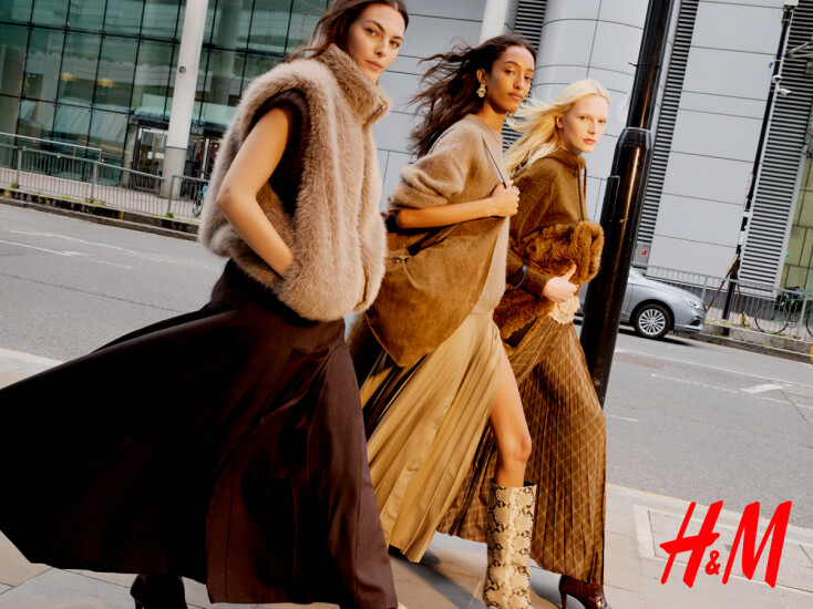 Нова колекція H&M Осінь/Зима 2025