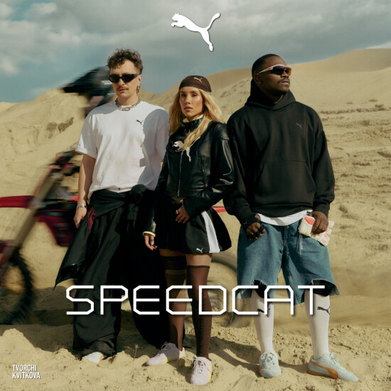 PUMA Speedcat: скорость в новых оттенках
