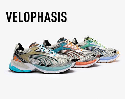 Exclusively launching the new VELOPHASIS model