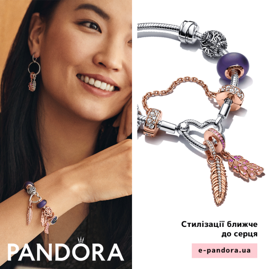 This is your story, tell it with Pandora jewelry!
