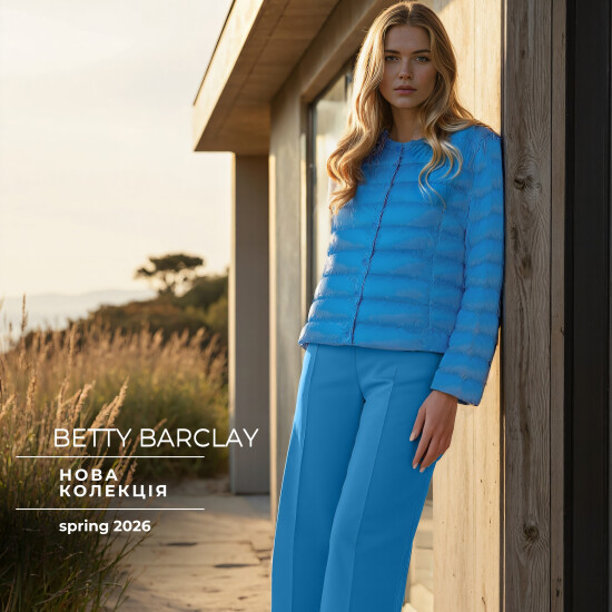 Style without compromise