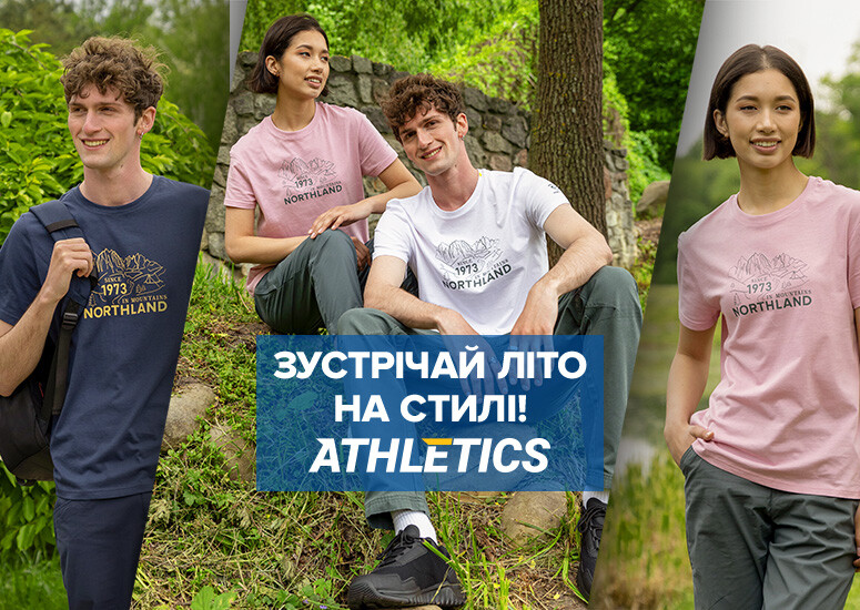Bright summer collection at ATHLETICS