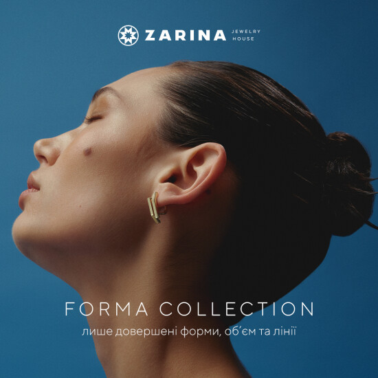 Встречайте FORMA от ZARINA