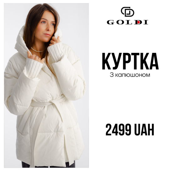 Autumn-winter collection from Goldi