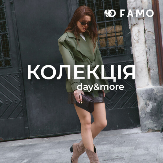 New autumn collection day&more