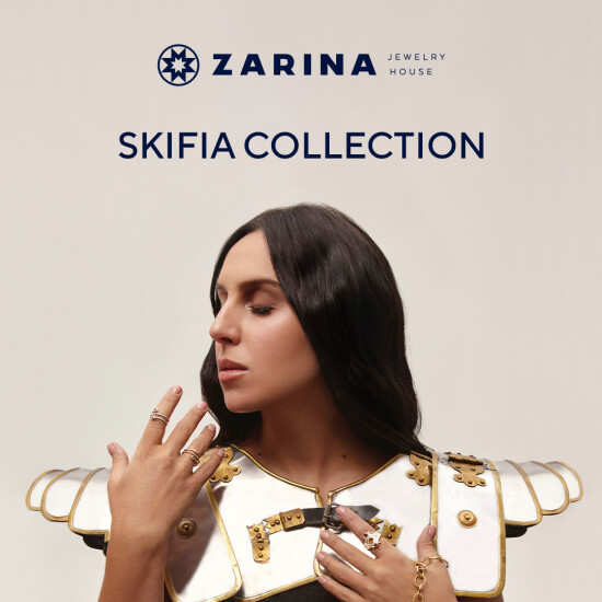 NEW SKIFIA COLLECTION