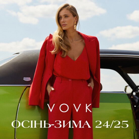 Ukrainian brand VOVK presents a new collection AUTUMN-WINTER 24/25