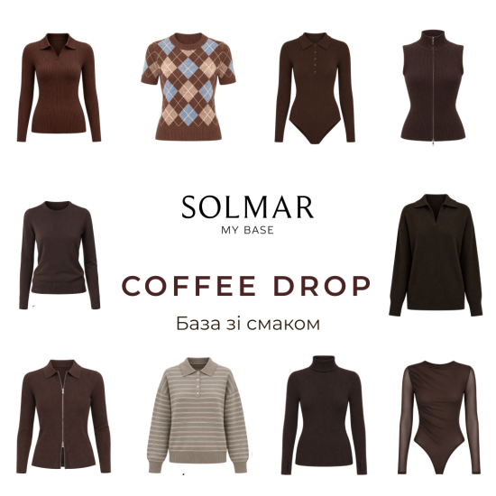 SOLMAR Coffee Drop
