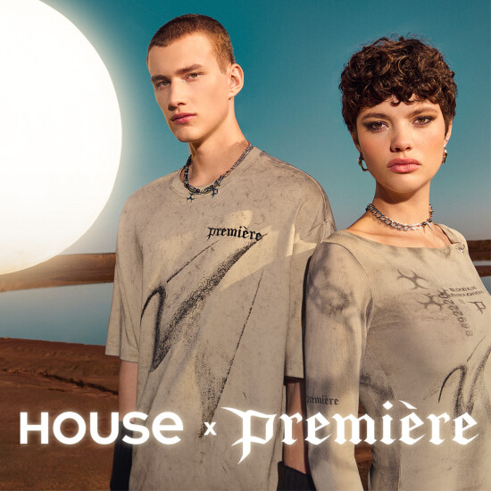 House x Premiere collaboration