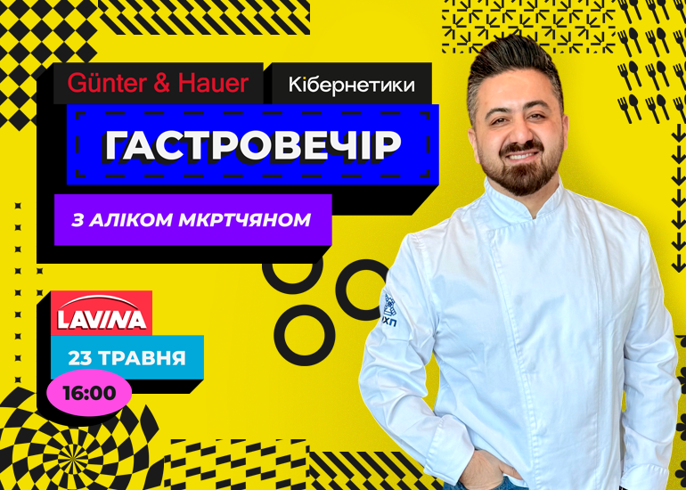 Gastronomic evening at Lavina: culinary show by Alik Mkrtchyan