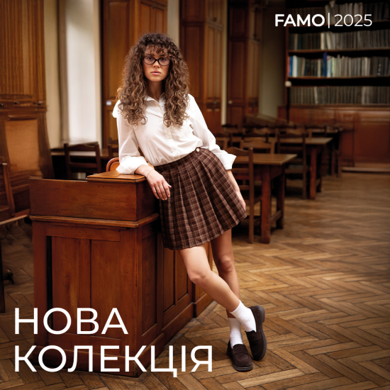 Celebrate autumn with Famo