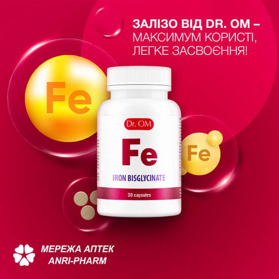 Iron from Dr. OM – maximum benefits, easy absorption